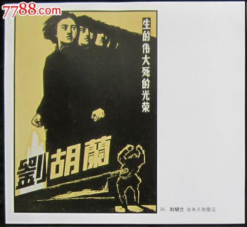 熊本県立大学本科毕业证
